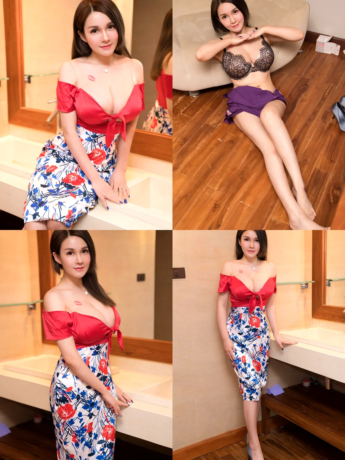 [HuaYang花漾] – NO.0035 – 沈蜜桃off-黑丝袜写真