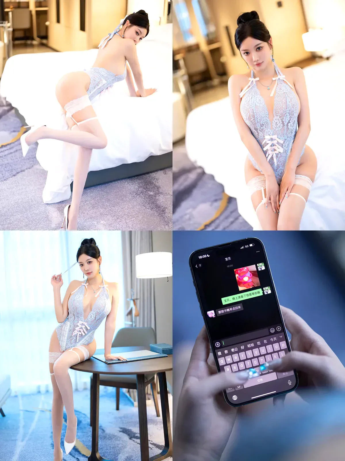 [Xiuren秀人网] – NO.7732 – 杨晨晨Yome-黑丝袜写真