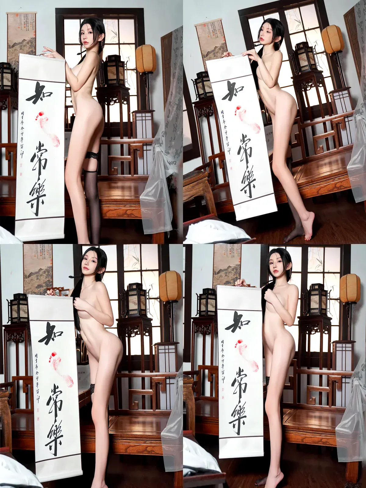 [Xiuren秀人网] – NO.7891 – 周于希Sally-黑丝袜写真