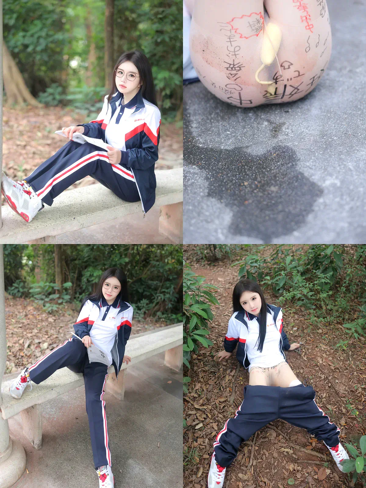 [Xiuren秀人网] – NO.8335 – 小薯条nienie-黑丝袜写真