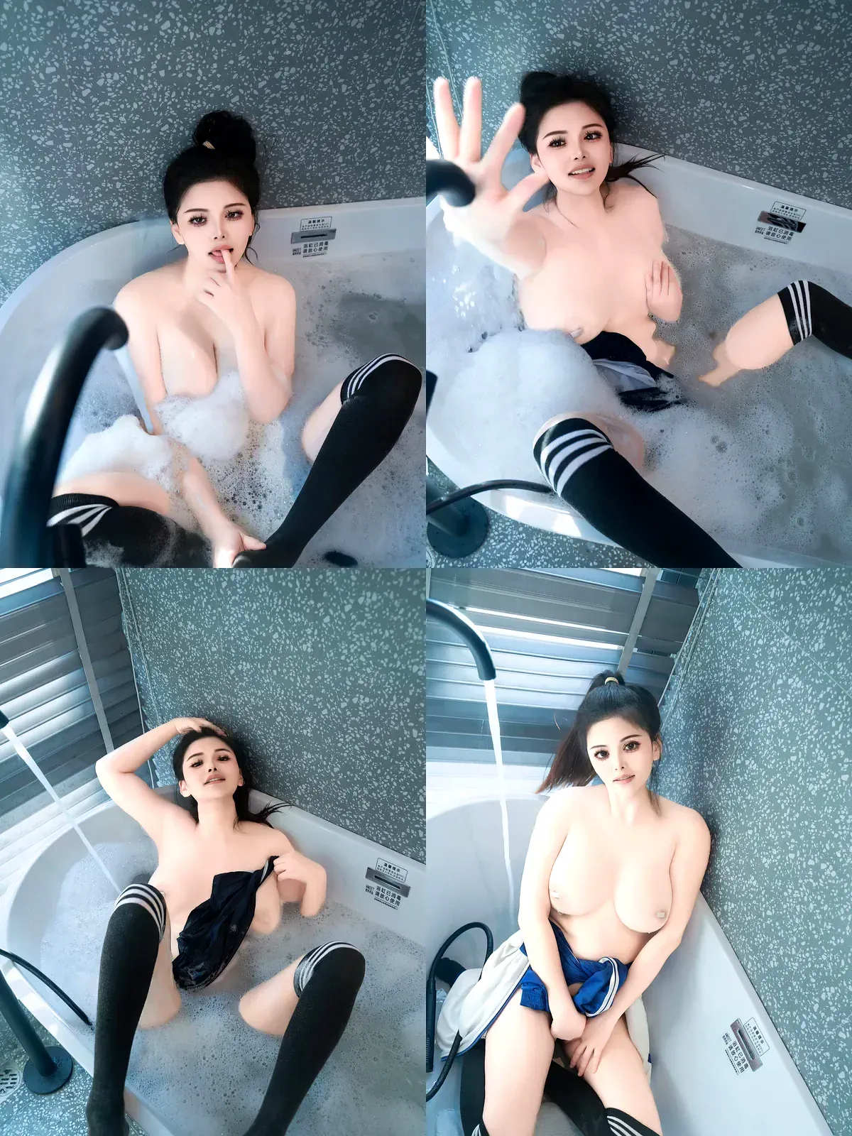 [Xiuren秀人网] – NO.8981 – 陈三穗-黑丝袜写真