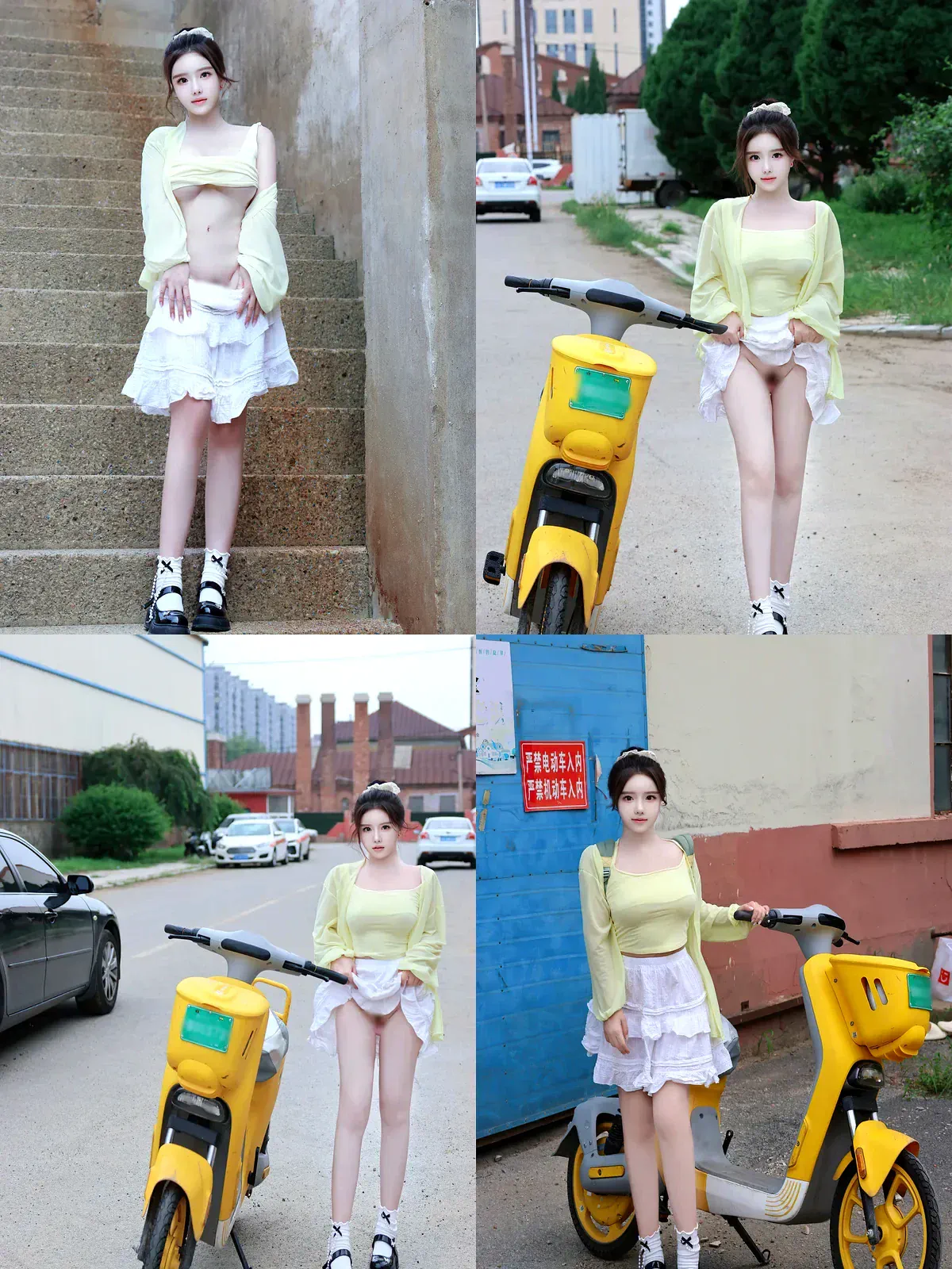 [Xiuren秀人网] – NO.9024 – 小薯条nienie-黑丝袜写真