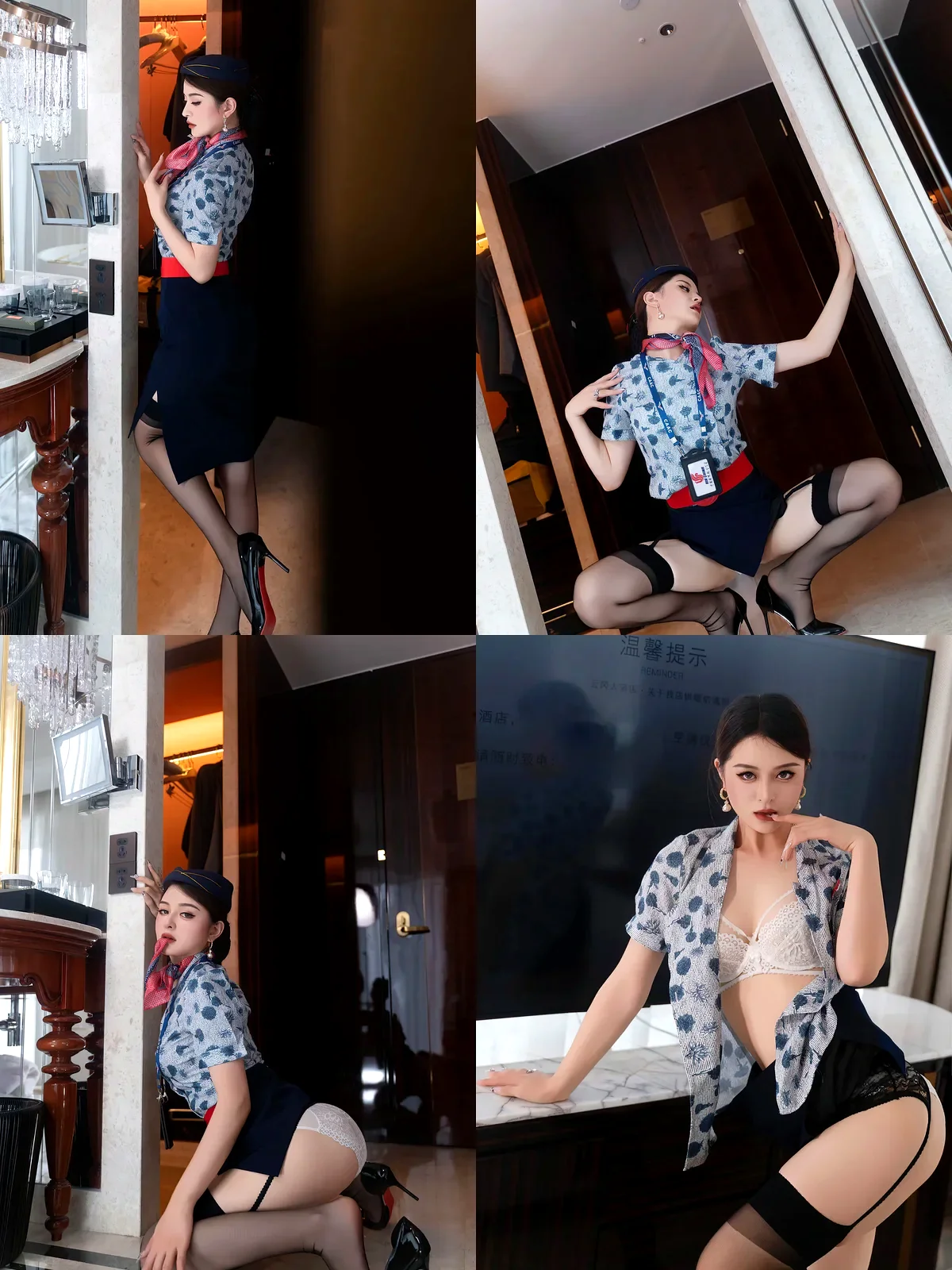 [Xiuren秀人网] – NO.9459 – 灿宝-黑丝袜写真