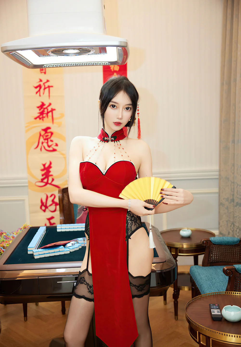 [Xiuren秀人网] - NO.9826 - 玥儿玥er